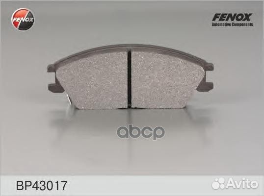 Колодки тормозные дисковые 127.5x49x14.5, передние