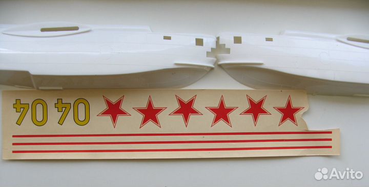 Модель самолета Ве-6 гдр VEB Plasticart