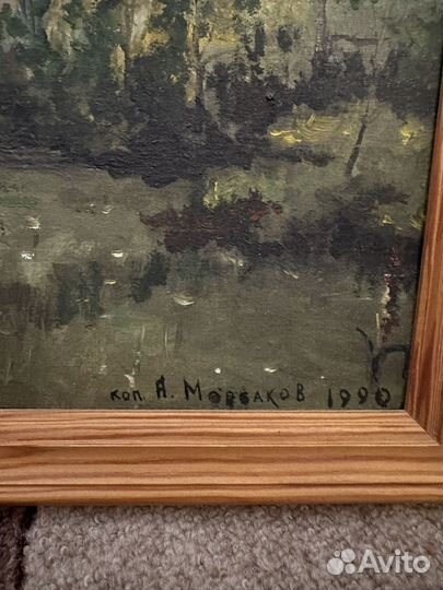 Картина маслом интерьерная