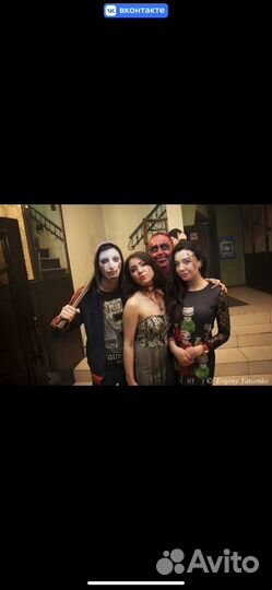 Аквагример