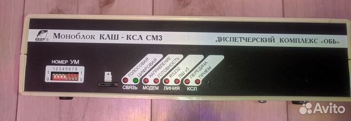 Блоки лифтовые