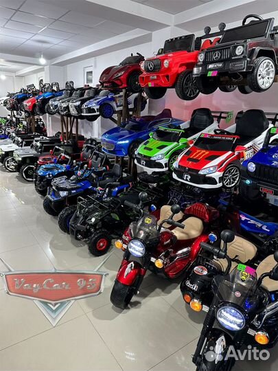 Детские электромобили