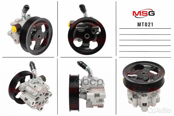 Насос гур MT021 MSG