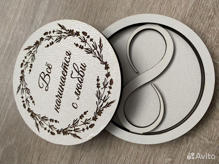 Свадебная казна Семейный банк мальчик девочка