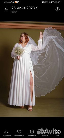 Свадебное платье