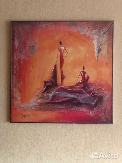 Картина постер