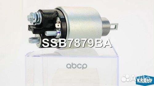 Втягивающее реле стартера BMW316 1.6