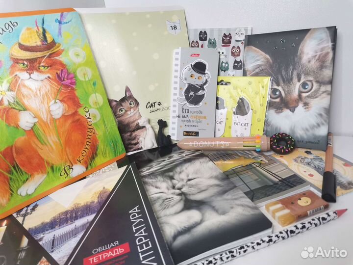 Канцтовары пакетом