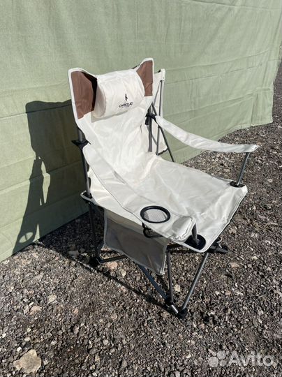 Кресло туристическое шезлонг