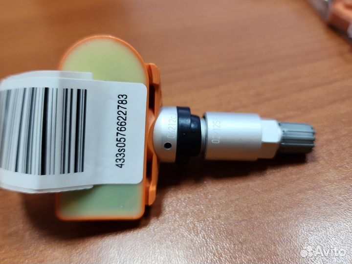 5Q0907275F Комплект 4 шт