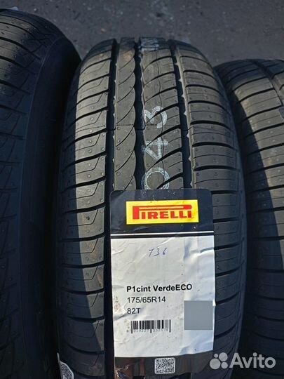 Pirelli Cinturato P1 Verde 175/65 R14 82T