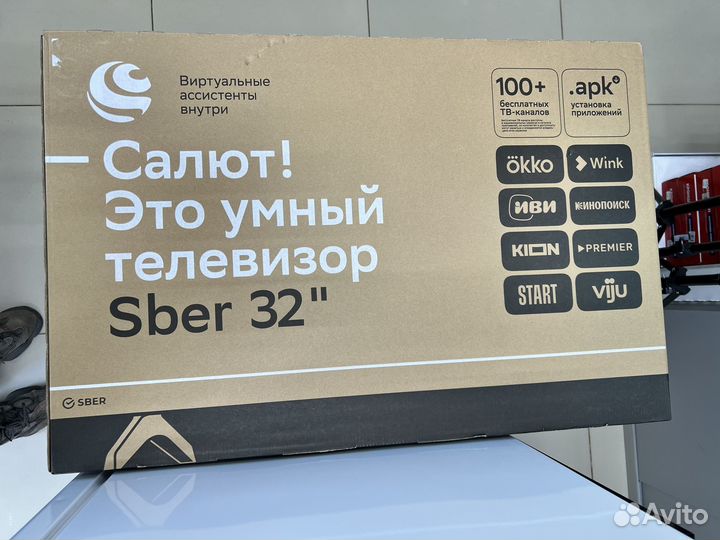Smart tv sber 32 новый