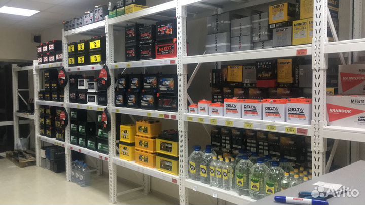 Аккумулятор Varta PowerSport AGM (Варта) 12V 7Ah