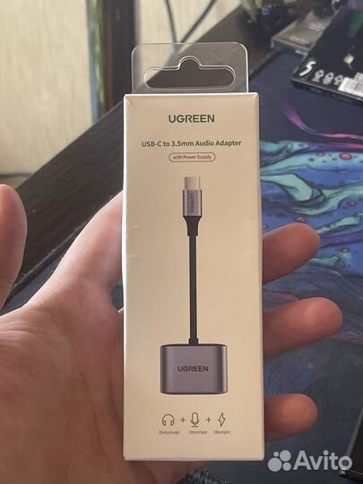 USB-C to 3.5mm