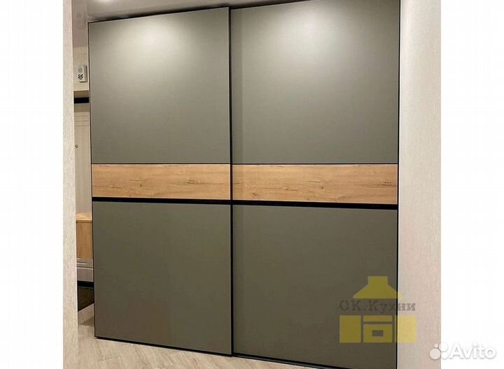 Гардеробная