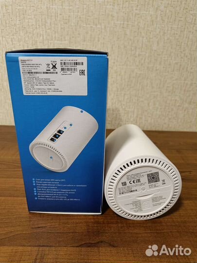 Alcatel linkhub hh71