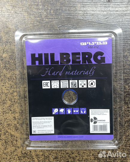 Диск алмазный 125*1.1 Hilberg