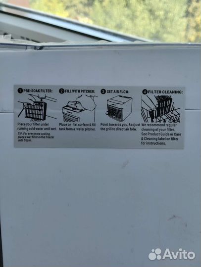 Мини кондиционер бу