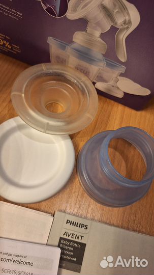 Молокоотсос avent ручной