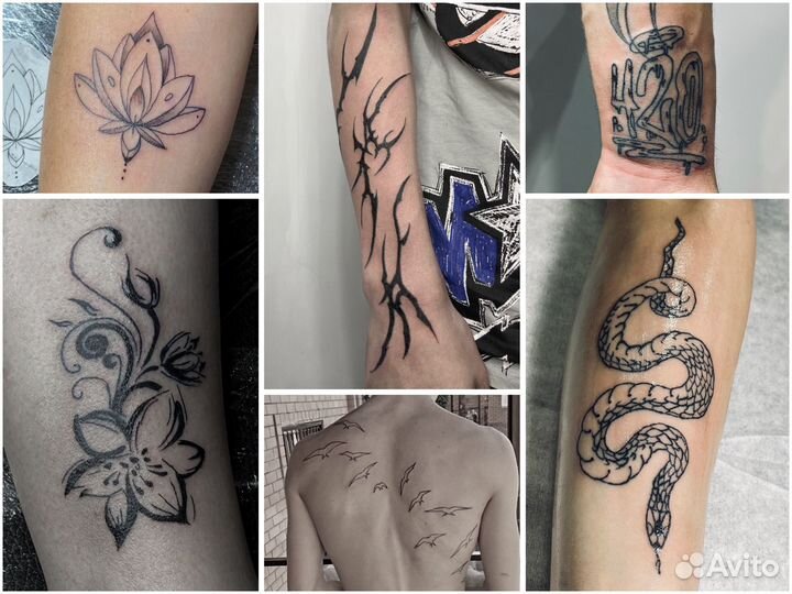 Тату мастер