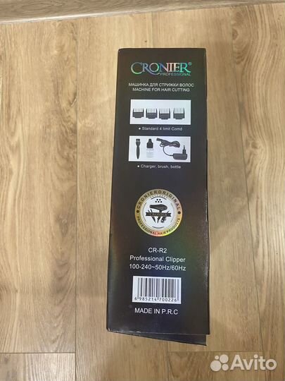 Машинка для стрижки волос Cronier