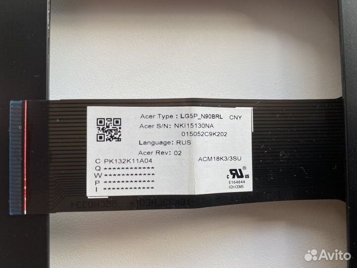 Топкейс Acer nitro 5