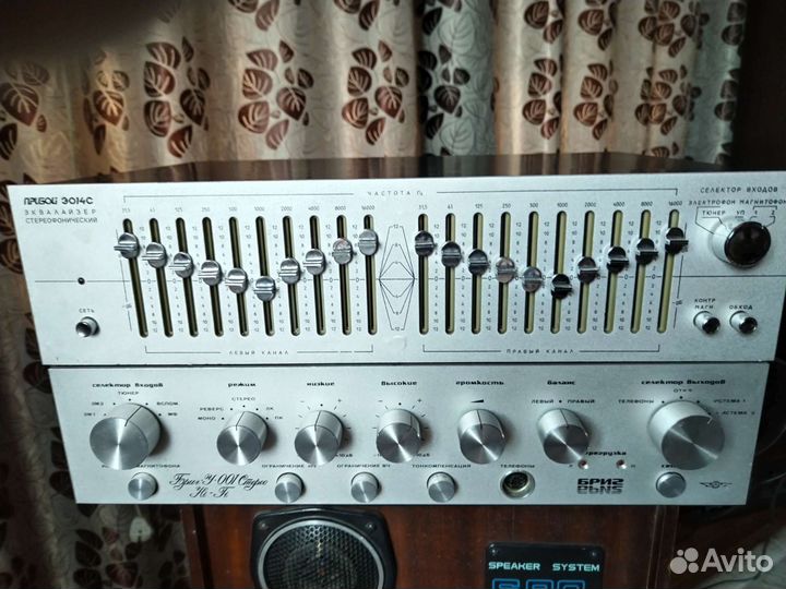 Усилитель бриг 001 и эквалайзер
