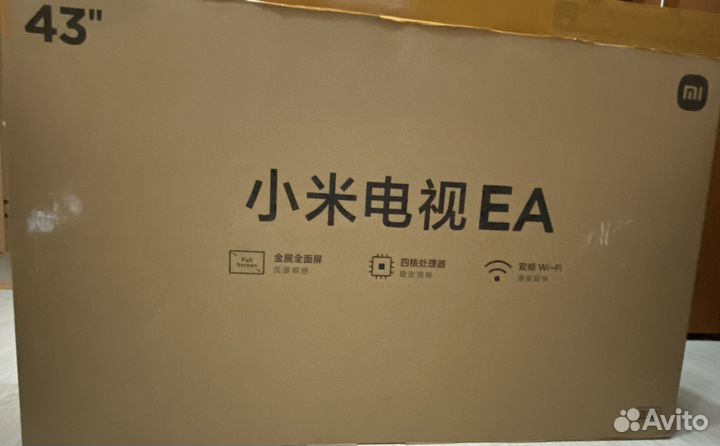 Телевизор Xiaomi EA43 (Новый)
