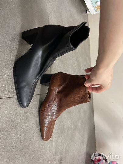 Ботильоны mango 40