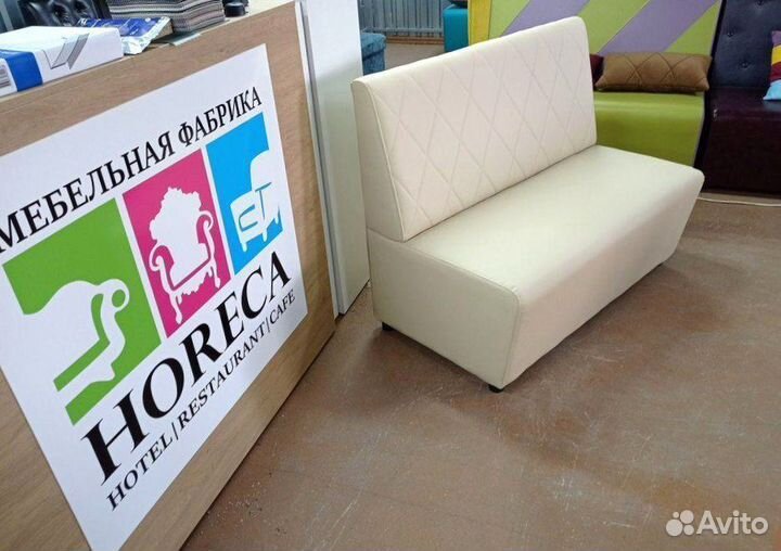 Ресторанная мебель оптом