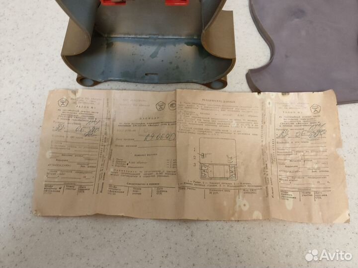 Часы настольные янтарь СССР