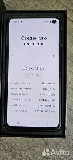 Samsung Galaxy S10e, 6/128 ГБ