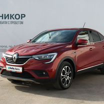 Renault Arkana 1.3 CVT, 2019, 87 396 км, с пробегом, цена 1 730 000 руб.