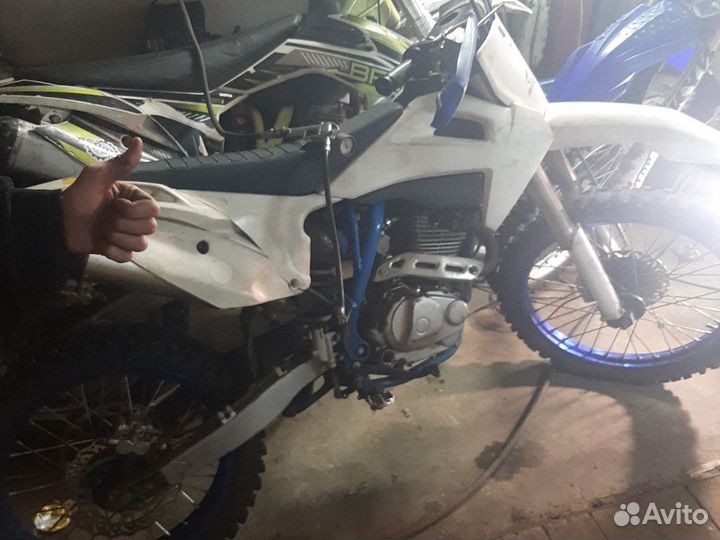 Motoland xt 250 hs