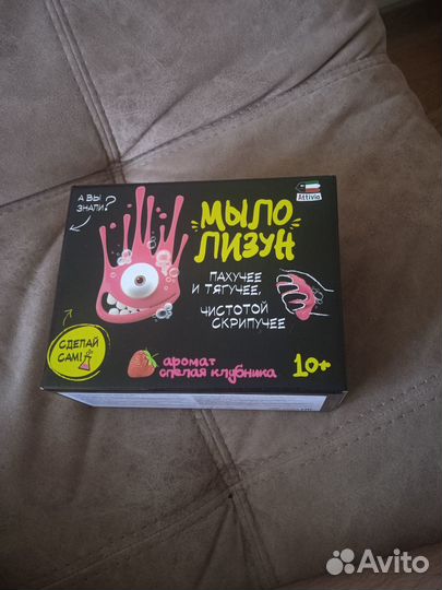 Детские игрушки