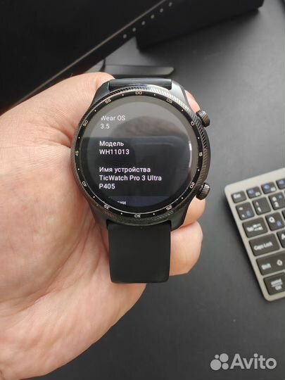 Умные часы TicWatch Pro 3 Ulta, LTE (e-sim)
