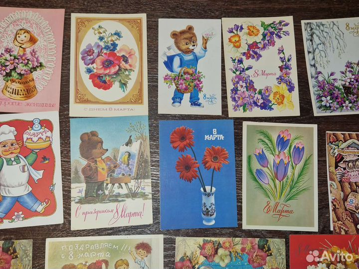 Открытка с праздником 8 марта 70х
