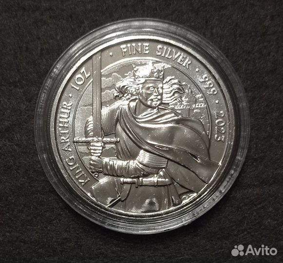 Монета 2023 Мифы и легенды Король Артур Серебро