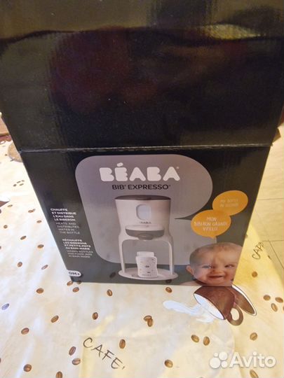 Водонагреватель новый