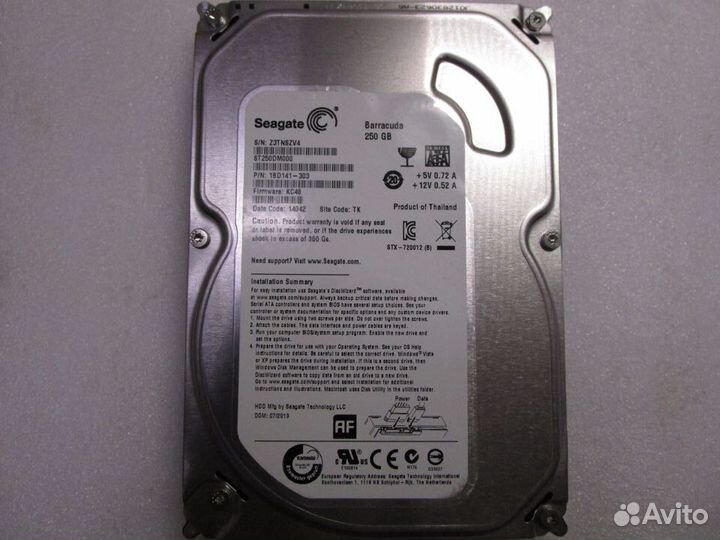 Жесткий диск 250Gb Seagate ST250DM000