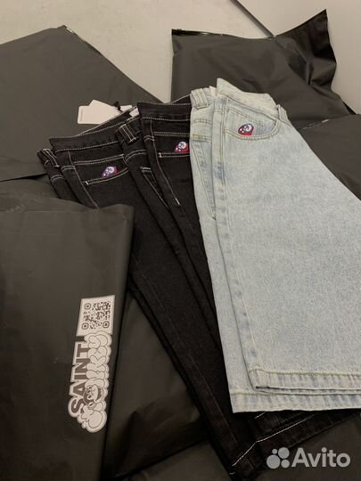 Шорты Polar big boy