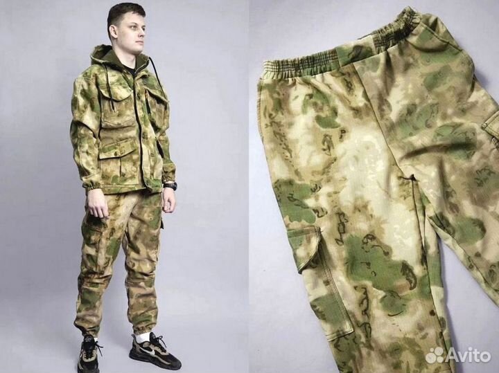 Костюм горка