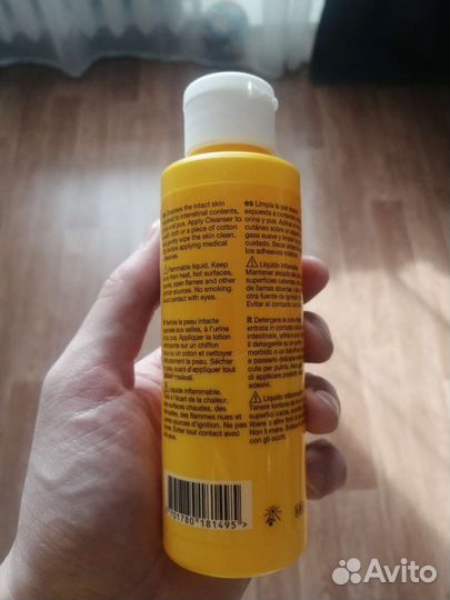 Очиститель для кожи