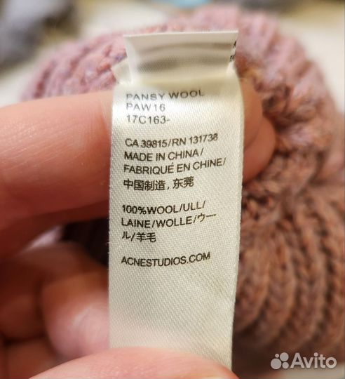 Acne studios шапка