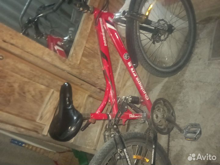 Велосипед бу