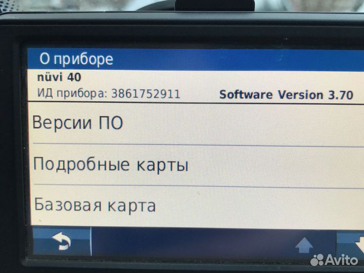 Навигатор garmin