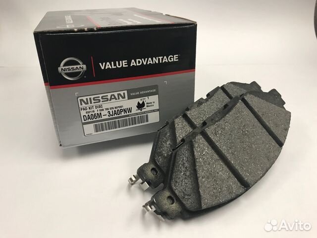 Колодки передние R52/L50 VA