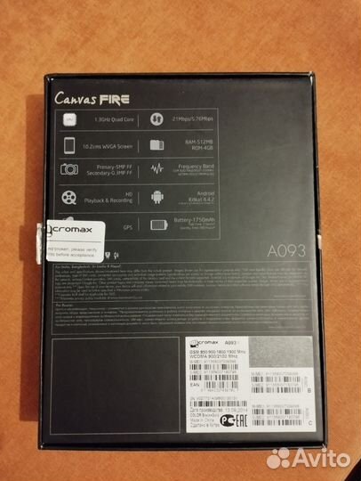 Micromax A093 Canvas Fire, 4 ГБ