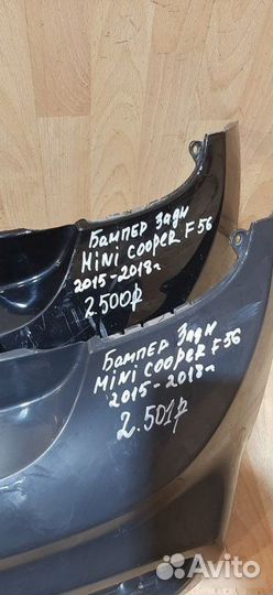 Крышка багажника Mini Cooper F56