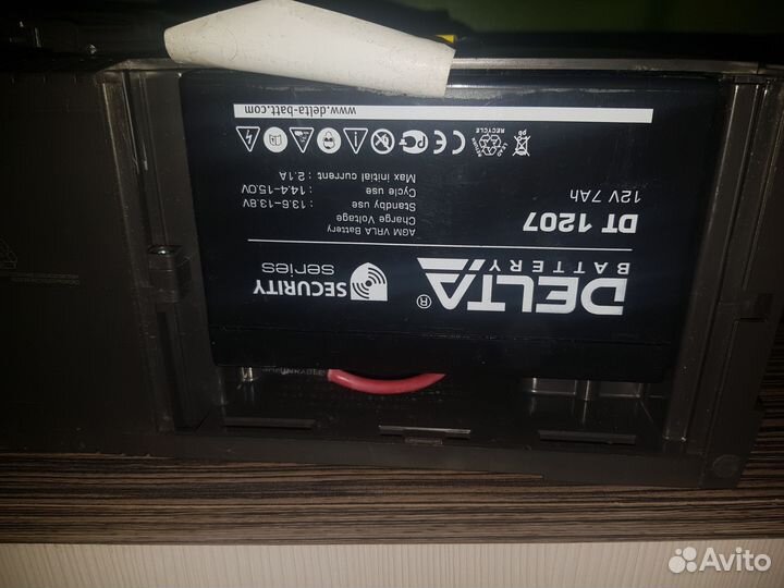 Новый Бесперебойник APC back-UPS 1100 Торг